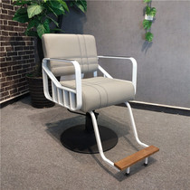 New net red hair salon chair simple dyeing and ironing hair cutting chair hair salon barber shop lifting hair cutting chair