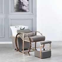 New hair salon flushing bed Hair salon special flushing bed Barber shop shampoo bed ceramic basin Nordic style shampoo bed