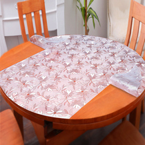 Round folding telescopic table mat transparent pvc soft glass waterproof and oil-proof non-wash round dining table cloth