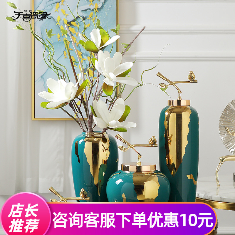 Light vase key-2 luxury furnishing articles American household dry flower, flower decoration of new Chinese style living room TV ark, ceramic European - style ornaments