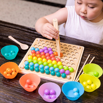 Children's focus training toys clip beads ball bean baby learn chopsticks early education intelligence boy girl jigsaw puzzle game