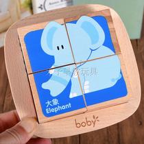 Boby Large Block Six-sided Painting Three-dimensional Puzzle Baby Traffic Cognition Enlightenment Early Education Children Wooden Toys
