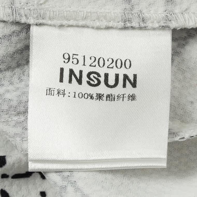 INSUN恩裳 2015夏装新品 毕加索艺术趣味印花时尚女裤 95120200