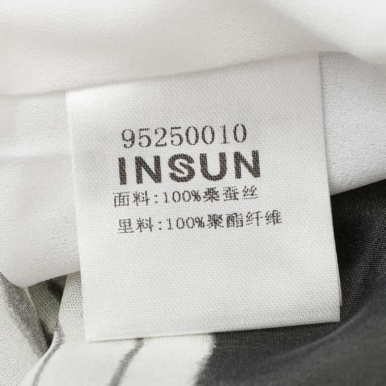 INSUN/恩裳【7.7新品】2015夏 桑蚕丝印花飘逸女半身裙95250010