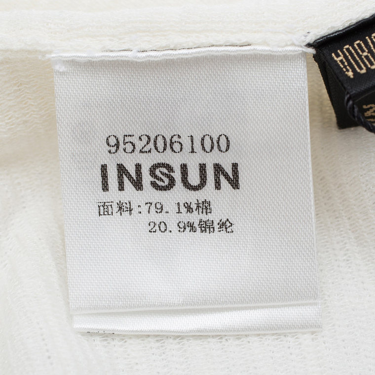 INSUN/恩裳【7.14新品】2015秋 简约气质长款薄针织开衫 95206100