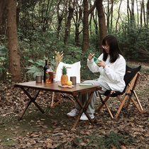 Fantasy Garden dream Garden outdoor solid wood folding table picnic equipment portable camping supplies egg roll table