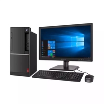 Lenovo (Lenovo) Yangtian T4900d Commercial Desktop Computer Complete I5-7400 I3 8100 I7