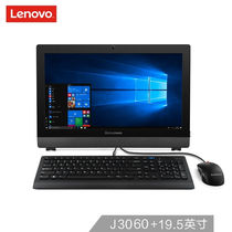 Lenovo Yangtian All-in-One S2010J3060 2G500G4G 1T Wireless W10 19 5