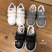 National mikihouse7 fold green tail boys and girls leather shoes popular light day DB61-9405-979