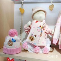mikihouse7 fold Japanese luxury Bear rabbit knitted childrens warm scarf MH13-7703-263
