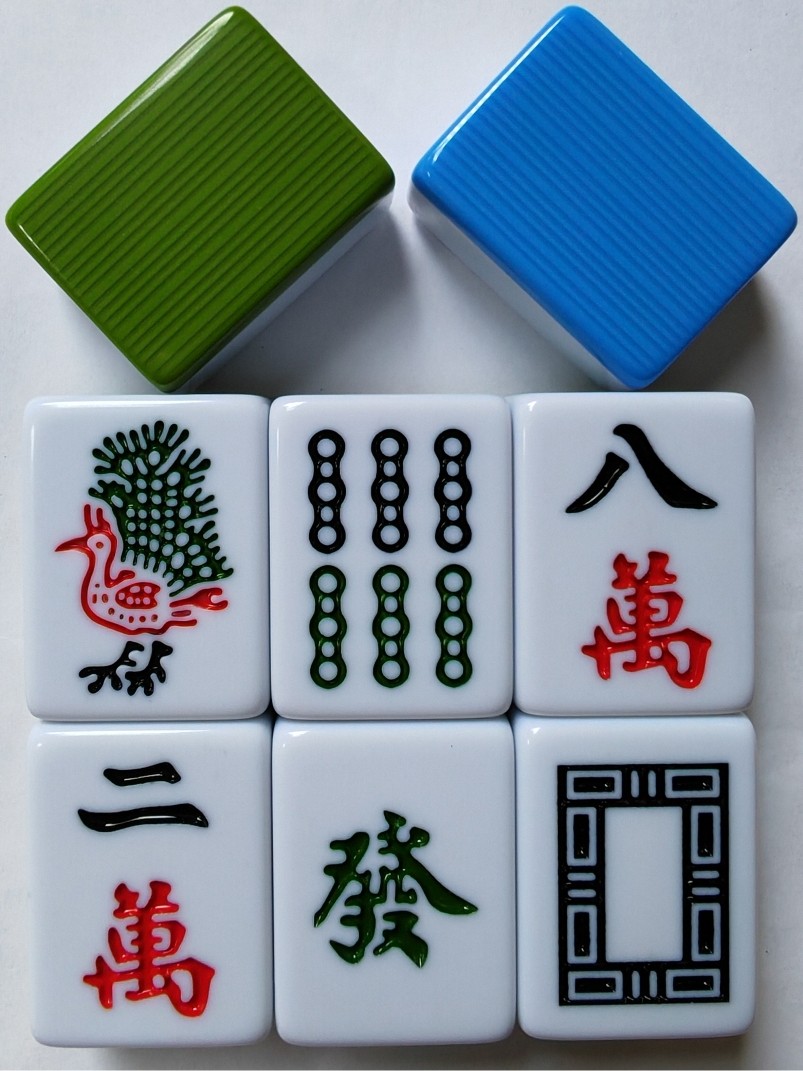 麻雀牌　台湾製 Amazon | 台湾 麻雀牌 | 麻雀 | おもちゃ
