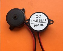 Supply:36V buzzer HND-2310E piezoelectric active buzzer continuous sound size:23*10mm