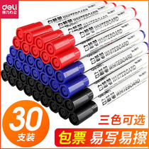 30 right-hand 6817 white board pens black water-based erasable tri-color red blue blackboard pen glass can be dust-free and easy to rub