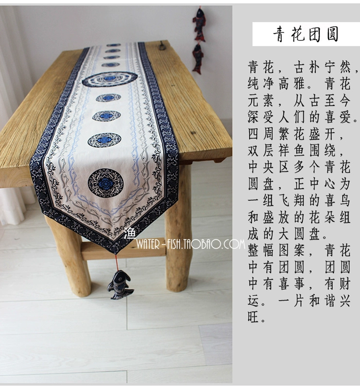 Bàn cờ vải nghệ thuật Dải dài khăn trải bàn ăn bàn cà phê giường khăn đuôi tivi tủ cờ khăn bàn trà vải lưới Zen phong cách Trung Quốc mới - TV