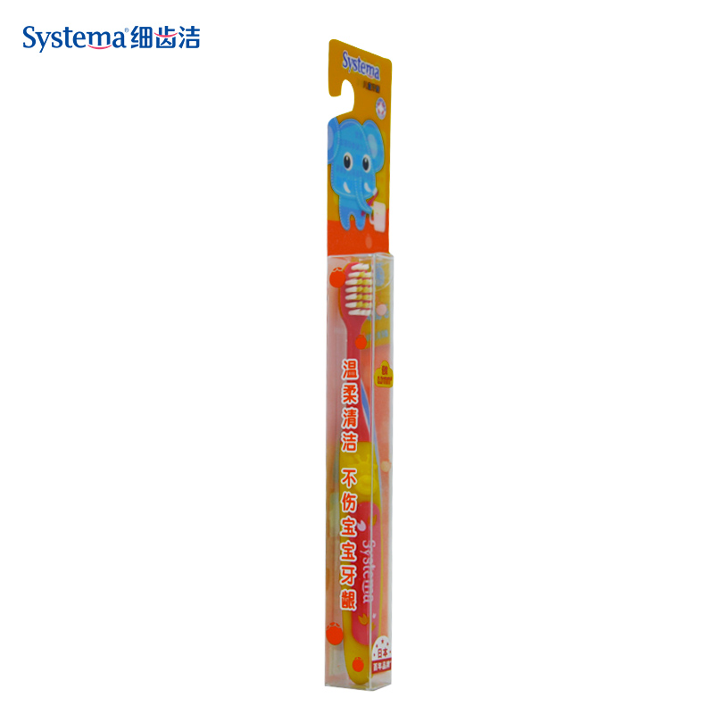 狮王 细齿洁抗菌细软毛儿童牙刷5支装 2岁以上乳牙期产品展示图2