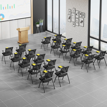 Training chair with writing board folding training table and chair integrated table and stool conference room chair student conference chair with table Board