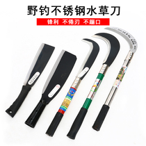 Water grass knife fishing wood knife hook sickle mowing knife Portable small sickle Stainless steel mowing sickle fishing gear