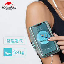 Sports mobile phone arm bag running mobile phone bag fitness arm cover transparent mens and womens arm belt wrist bag outdoor arm bag