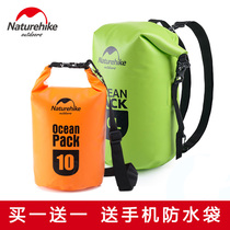 Duoker outdoor waterproof bag waterproof bag waterproof beach mobile phone clothes storage bag snorkeling swimming bag shoulder drifting backpack