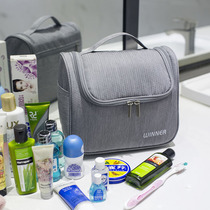 Washing bag travel waterproof men and women travel large capacity portable storage bag cosmetic bag set Outdoor Products