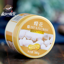 Bee flower hair repair cream household non-steam hair film soft repair dry dry improve frizz hair conditioner