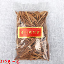 Meditation supplies Buddhist instruments temples temples Buddhist agarwood Indian sandalwood sandalwood sandalwood old sandalwood