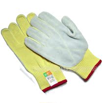 Anti-cut gloves Grade 5 anti-thorn gloves anti-tie wear-resistant aramid gloves affixed to cowhide construction site gardening garden labor insurance products