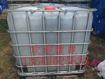 1 ton brand new IBC ton barrel 1000L plastic container barrel with iron frame bucket 1T water tank chemical transport square barrel