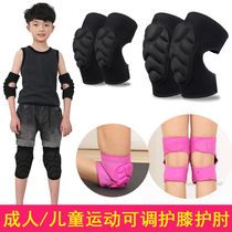 Dance yoga kneeling soft knee elbows children balance cycling skateboard roller skate padded protective gear