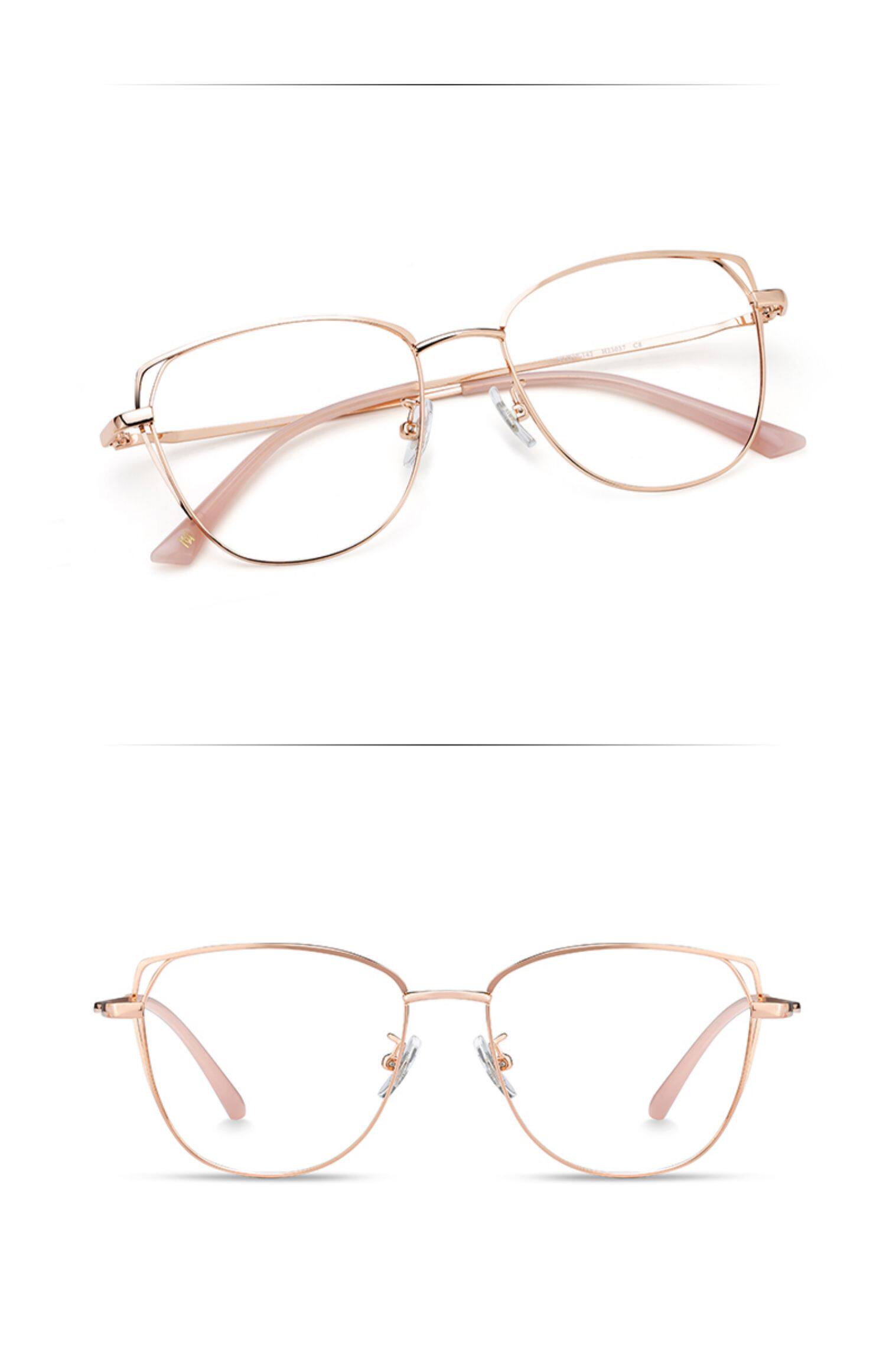 海伦凯勒超轻眼镜框女大脸个性韩版潮框可配镜猫耳近视眼镜h23037