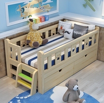 Childrens bed Economy bed Perimeter Childrens bed Small bed King size 1 8m lengthened childrens widened splicing bed Baby simple