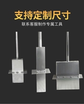 Iron pickup iron iron super magnetic suction nail suction dry and wet aluminum film iron block tool strong magnetic iron removal