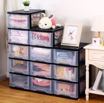 32CM wide easy wardrobe storage cabinet Multi-layer drawer plastic locker Childrens wardrobe toy storage cabinet