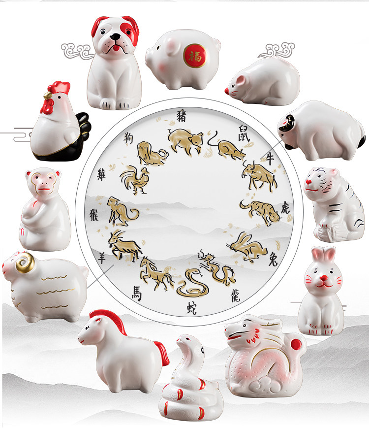 迷你陶瓷生肖狗鸡猪兔鼠牛虎龙蛇马羊猴存钱罐生日创意礼物小摆件