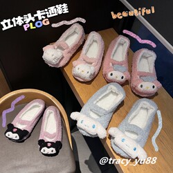 Girly Heart Cartoon Devil Melody Three-dimensional Head Soft Home Shoes Indoor Non-Slip Heel Shoes Confinement Shoes