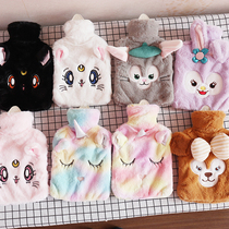 Cute cartoon Duffy little panda mic unicorn water injection hot water bottle Warm hand treasure warm water bag with plush cover
