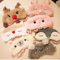Cute silver crown little penguin Reindeer pink rabbit shading sleep goggles Breathable eye protection siesta goggles