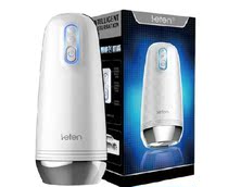 Thunder male masturbation appliance Z9 intelligent real-person synchronous interactive pumping real-person sound electric aircraft cup space cup