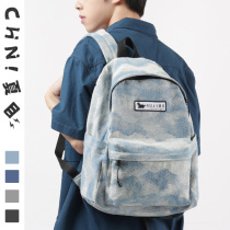 Denim school bag men and women ins wind Harajuku ulzzang high school college students computer backpack Mori canvas backpack