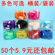 Key plate plastic number plate can mark the tag tag hotel hotel label classification plate key plate key plate keychain