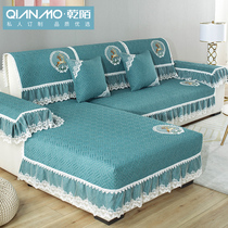 Cotton linen sofa cushion four seasons universal non-slip summer sofa cover cover all-inclusive Nordic simple cover cloth sitting cushion