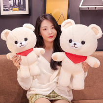 Cute doll bubble Velvet Teddy Bear ribbon bear doll birthday plush toy children gift girl