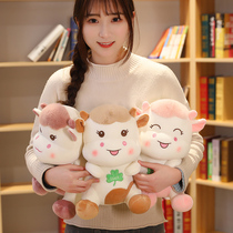 Calf plush toy doll girl twelve Zodiac cow doll cute rag doll large sleeping pillow