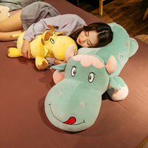 Cartoon Cow Cow Cow Cow lying cow doll plush toy ugly cute doll sleeping boyfriend pillow cushion pillow