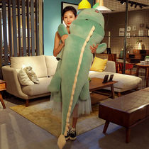 Super soft large dinosaur plush toy pillow cushion nap pillow long pillow accompany you to sleep bed lazy pillow