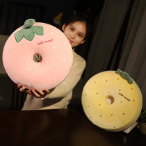 Beauty hip cushion office sedentary chair soft butt cushion butt cushion not tired breathable cushion cute ins girl