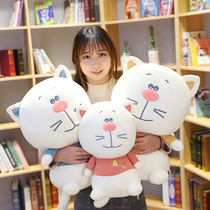 Hani big face Cat plush toy doll kitten pillow cushion children doll birthday gift girl