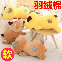 Party dog plush toy Puppy doll doll Cute sleeping pillow doll girl send girlfriend birthday gift