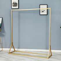 Womens clothing store display stand golden childrens clothing upper wall hanging special floor hanger White strong iron clothing rack