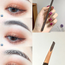 Hong Kong Direct mail Shu-uemura Uemura Planting Village Show Machete Brow Grey Brown Good Color Not Fainting 2 Color